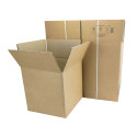 Carton double cannelure 25 x 25 x 25 cm